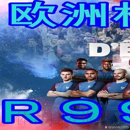 如何寻找世界杯下注平台？