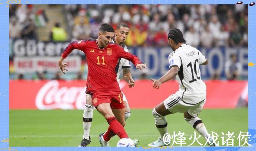 免费全站观看世界杯直播精彩赛事